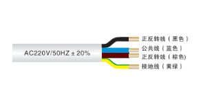 AC Tubular Motor Controller PH-J02