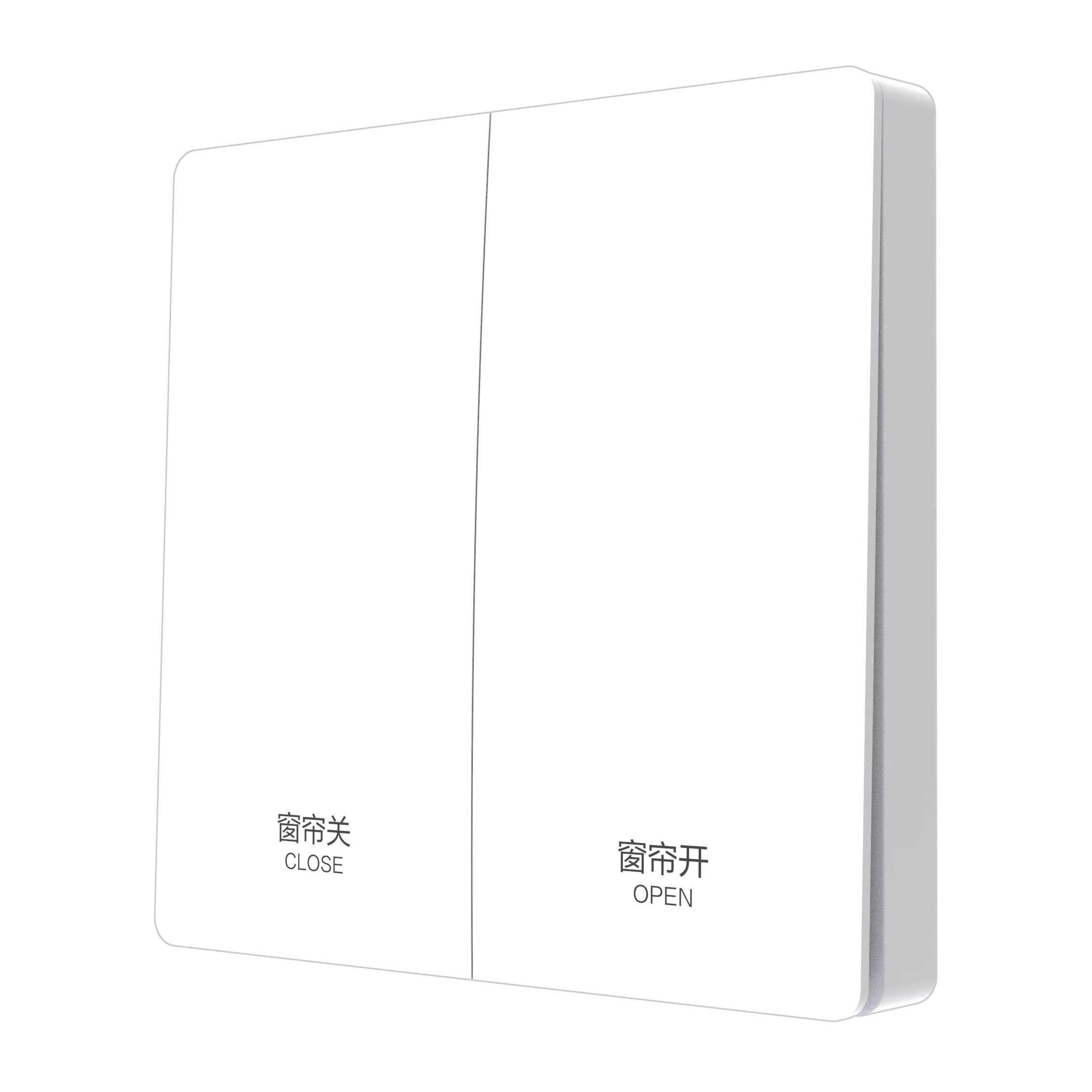 Wall Type Wireless Transmitter  PH-K11