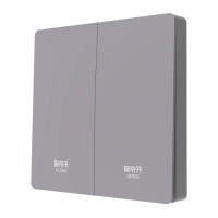 Wall Type Wireless Transmitter  PH-K11