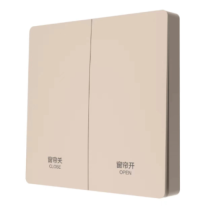 Wall Type Wireless Transmitter  PH-K11