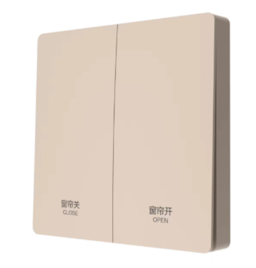 Wall Type Wireless Transmitter  PH-K11