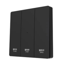 Wall Type Wireless Transmitter  PH-BE601