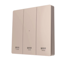 Wall Type Wireless Transmitter  PH-BE601