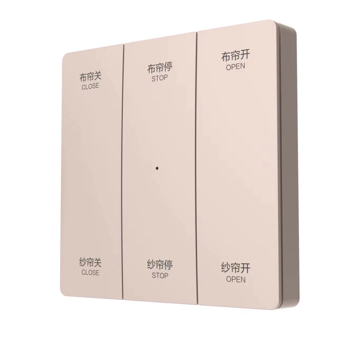 Wall Type Wireless Transmitter PH-BE602