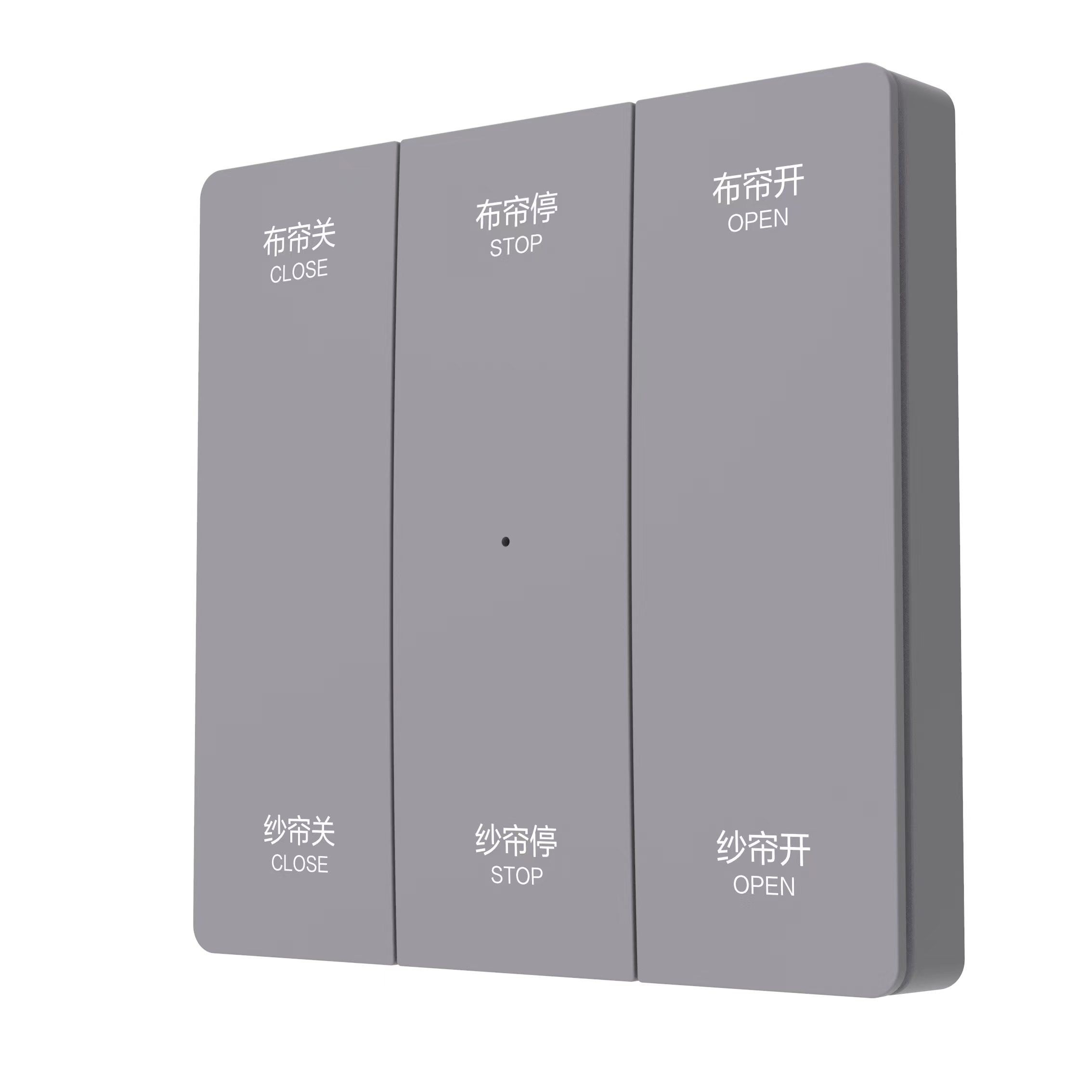 Wall Type Wireless Transmitter PH-BE602