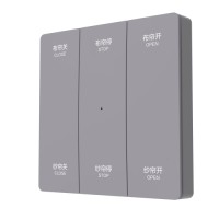 Wall Type Wireless Transmitter PH-BE602