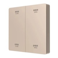 Wall Type Wireless Transmitter PH-K12