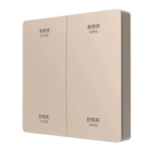 Wall Type Wireless Transmitter PH-K12