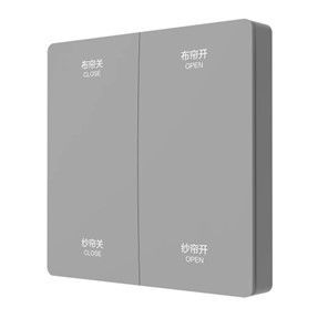 Wall Type Wireless Transmitter PH-K12