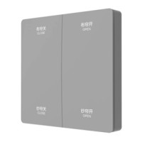 Wall Type Wireless Transmitter PH-K12