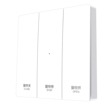 Wall Type Wireless Transmitter  PH-BE601