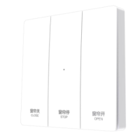 Wall Type Wireless Transmitter  PH-BE601