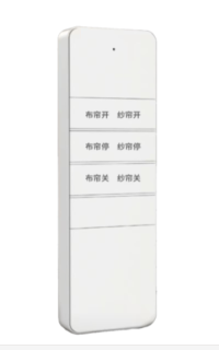Handheld Wireless Transmitter PH-802