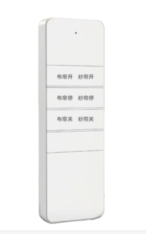 Handheld Wireless Transmitter PH-802