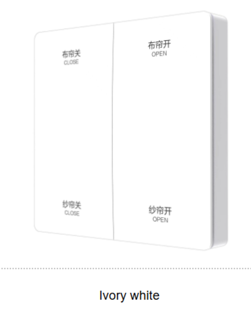 Wall Type Wireless Transmitter