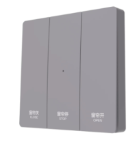 Wall Type Wireless Transmitter  PH-BE601