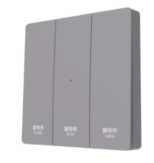 Wall Type Wireless Transmitter  PH-BE601